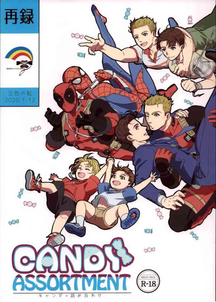 Gemendo Candy Assortment - Spider-man Deadpool Amateurs Gone