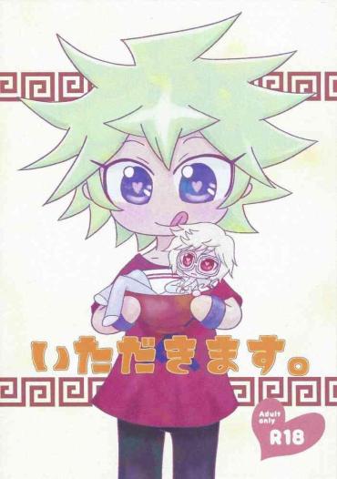 (LuckyCard!3) [Haikyo Kobo (Tencha)] Itadakimasu. (Yu-Gi-Oh! SEVENS)