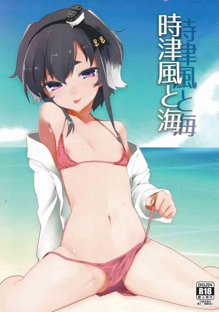 Tgirl Tokitsukaze To Umi - Kantai Collection Pretty