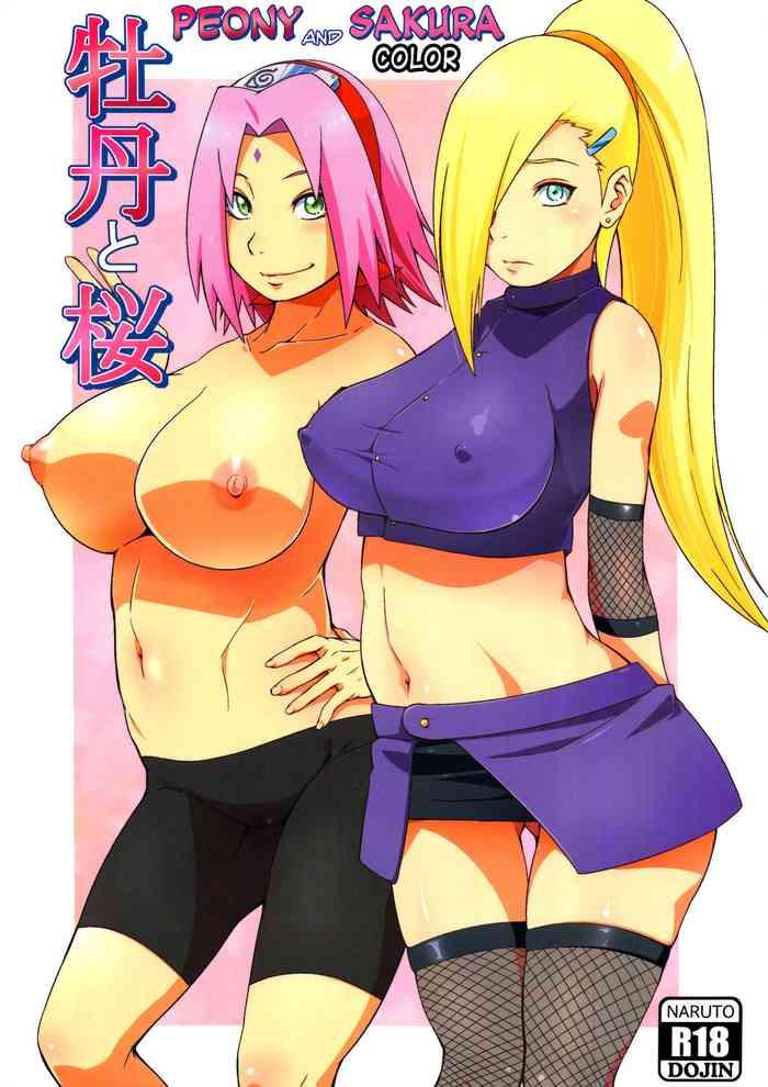 Amateur Porn Botan to Sakura - Naruto Travesti