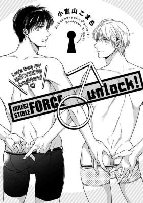 Slave Fukakouryoku Unlock! Ametur Porn