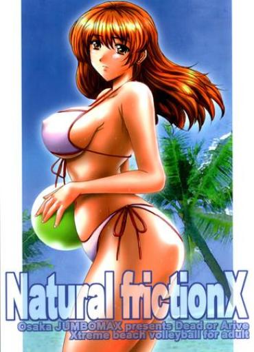 Wanking Natural Friction X – Dead Or Alive Exhib