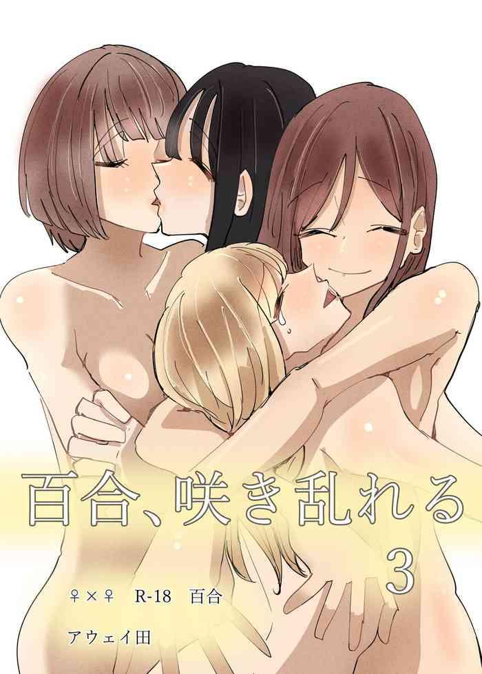 Teenage Porn Yuri, Sakimidareru 3 | Rampant Yuri Bloom 3 - Original