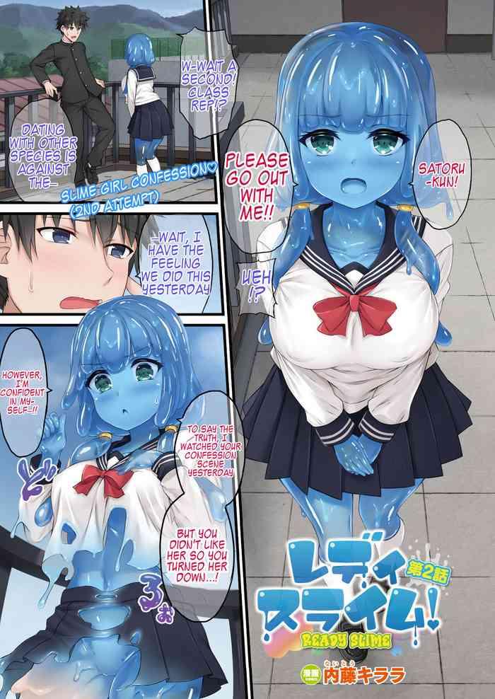 [Naitou Kirara] Lady Slime! 2nd Chapter (COMIC Unreal 2022-02 Vol. 95) [English] [Kappasa] [Digital]