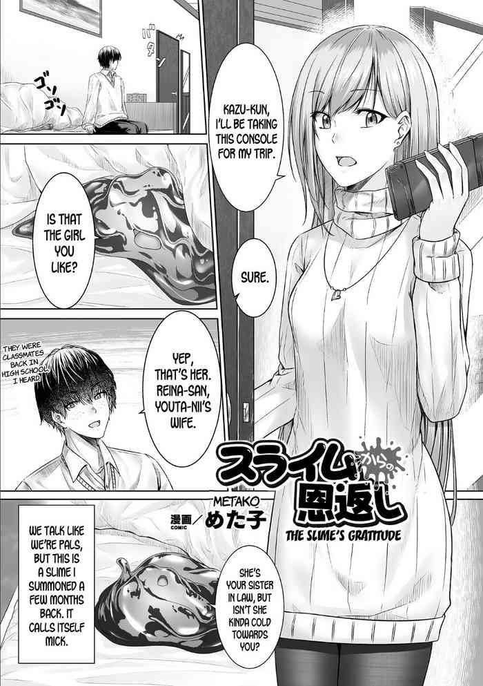 [Metako] Slime Kara No Ongaeshi | The Slime's Gratitude (Bessatsu Comic Unreal Tasha Henshin Shite Narisumashi Yuuwaku Hen Vol. 2) [English] [Decensored] [desudesu] [Digital]