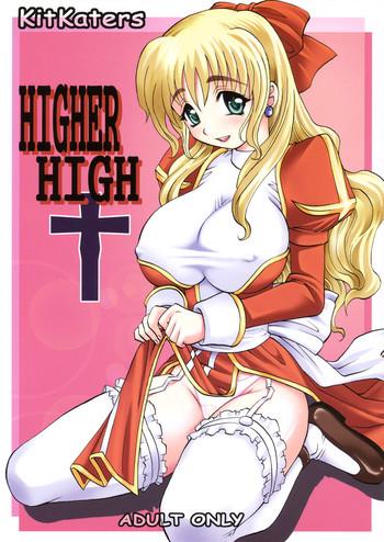 Pack HIGHER-HIGH - Ragnarok Online Gozo