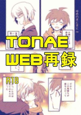 Jocks Tonae Manga - Danganronpa Boyfriend
