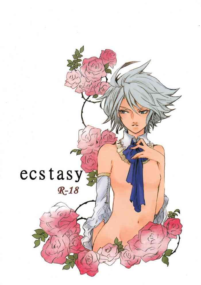 Grandma ecstasy - Inazuma eleven Sex Toy