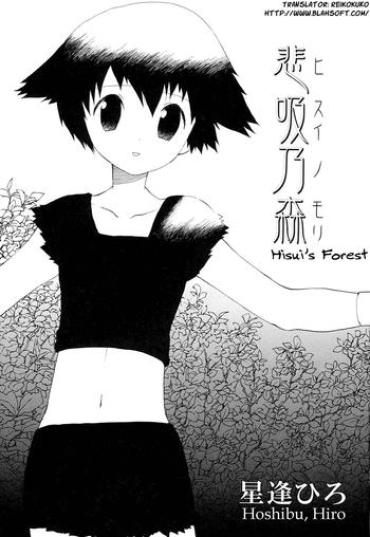 Groupsex Hisui's Forest  Translated By BLAH  Amateur Porno