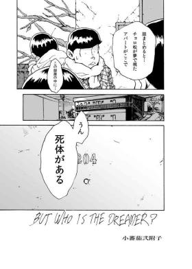 Cream WEB Sairoku 'BUT WHO IS THE DREAMRE?' - Osomatsu san Pendeja