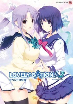 Private LOVELY×CATION1&2 VFB Pussylicking