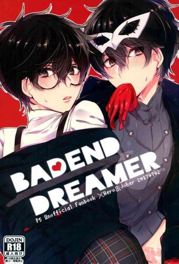 Blow Job Movies BADEND DREAMER - Persona 5 College
