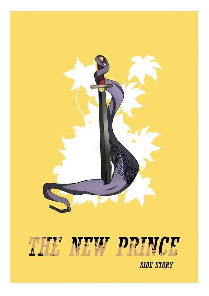 Sissy The New Prince Twerking