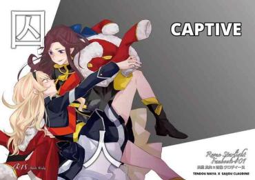 Tight Ass Captive – Shoujo Kageki Revue Starlight Pale