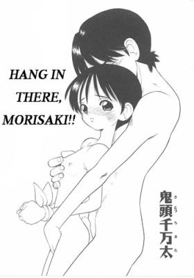 Verification Hang In There, Morisaki New