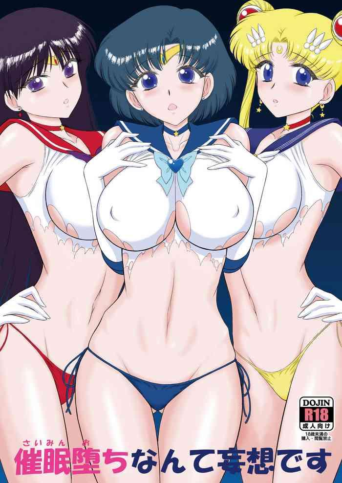 Toys Saimin Ochi nante Mousou desu - Sailor moon | bishoujo senshi sailor moon Gay Hairy