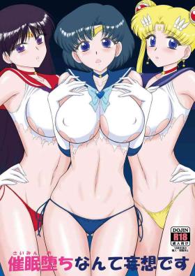 Real Amatuer Porn Saimin Ochi nante Mousou desu - Sailor moon | bishoujo senshi sailor moon Vadia