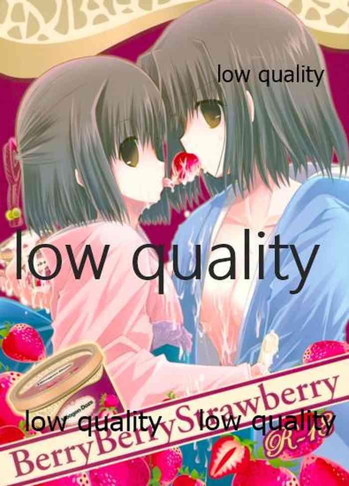 Throat Fuck Berry Berry Strawberry - Kara No Kyoukai | The Garden Of Sinners