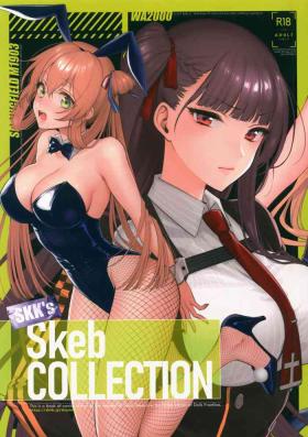 Pussy Lick SKK's Skeb COLLECTION - Girls frontline Verified Profile