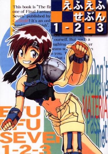 Messy (CR22) [Cu-little2 (Betty, MAGI)] FF7 1-2-3 (Final Fantasy VII) – Final Fantasy Vii Chinese