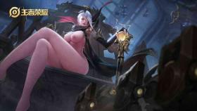 Ikillitts Arena of Valor 王者荣耀去衣3 Sexteen