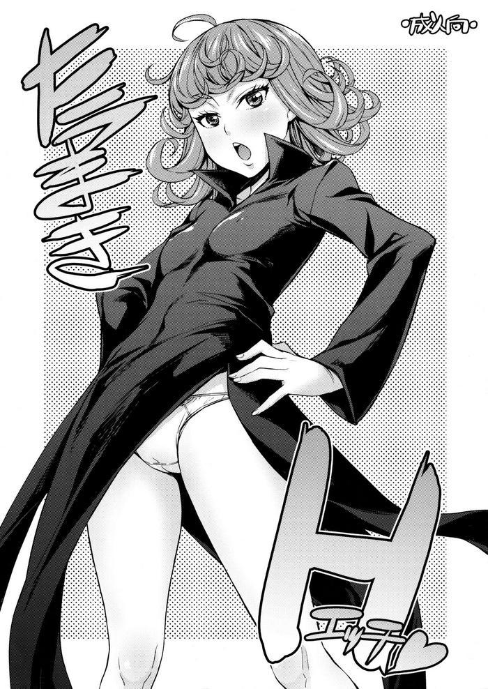 (C89) [Mix Fry (Takurou)] Tatsumaki H (One Punch Man) [English] {Doujins.com}