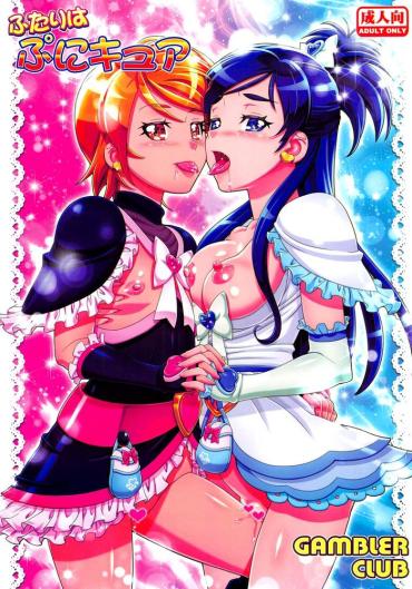 (C95) [Gambler Club (Kousaka Jun)] Futari Wa PuniCure (Futari Wa PreCure) [English] {Doujins.com}