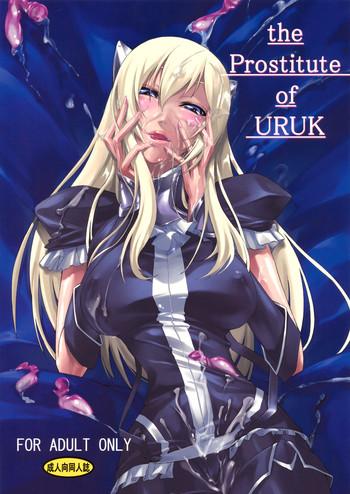 Blackdick the Prostitute of URUK - Tower of druaga Unshaved