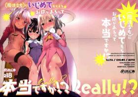 Eat Mahou Shoujo ni Ijimete Moraeru O-ten ga aru tte Hontoudesuka!? - Fate kaleid liner prisma illya Gay Physicalexamination