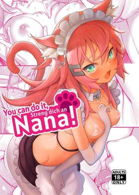 Stud Streng dich an Nana! | You can do it, Nana! - Original Young Petite Porn