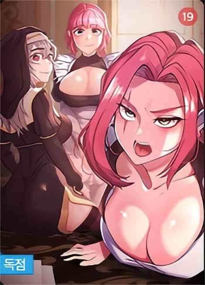 Ass To Mouth Main Character Is The Villain  Boobies