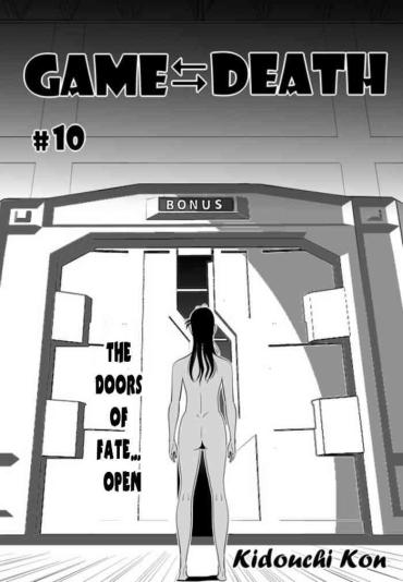 Outdoors GAME/DEATH Chapter 10