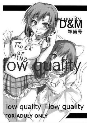 Blowing D＆M 準備号 - The idolmaster Que
