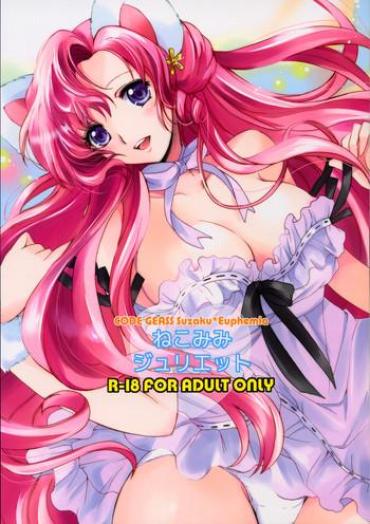 Play Nekomimi Juliet – Code Geass Teenage Girl Porn