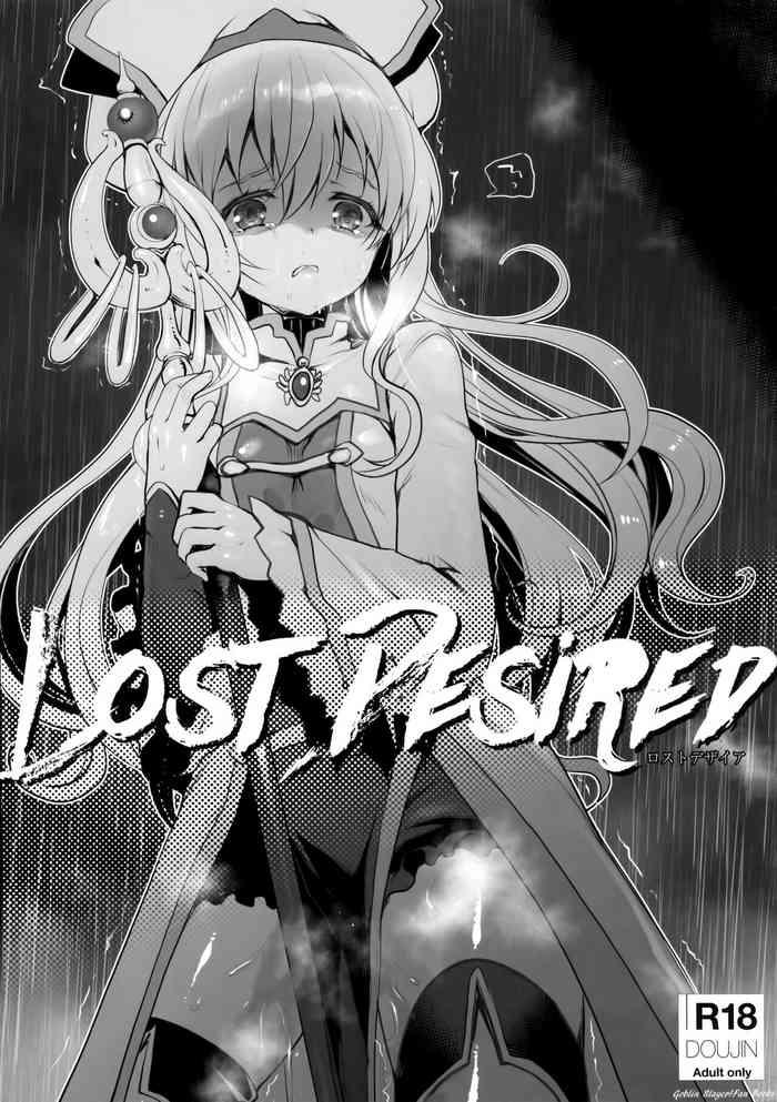 POV Lost Desired - Goblin Slayer