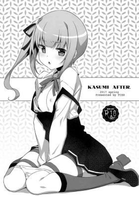 Hot KASUMI AFTER. - Kantai collection New