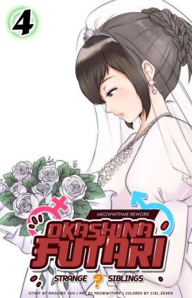 Hotporn Okashina Futari: Chapter 4 Spread