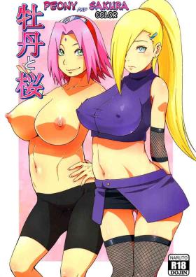 Gay Rimming Botan to Sakura - Naruto Black Thugs