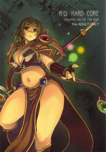 (C72) [Genki No Mizu No Wakutokoro (Various)] RO Hard Core (Ragnarok Online)