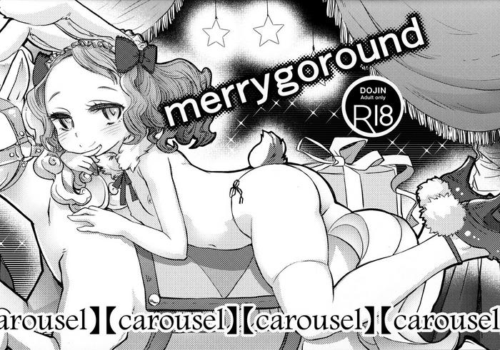 Putas Merrygoround Carousel - Original Peeing