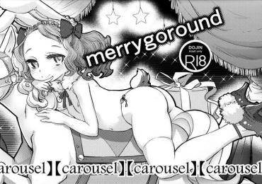 Putas Merrygoround Carousel – Original Peeing