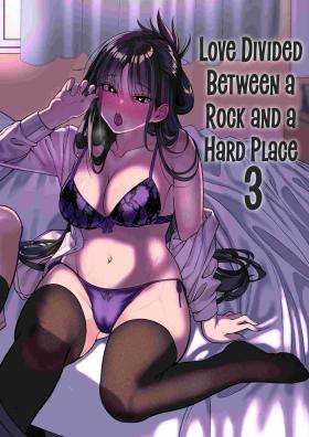 Amateur Cum Itabasami na Wakachi Ai 3 | Love Divided Between a Rock and a Hard Place 3 - Original Tgirl