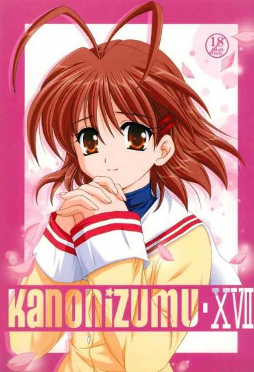 Wild Amateurs KANONiZUMU·XVII – Clannad