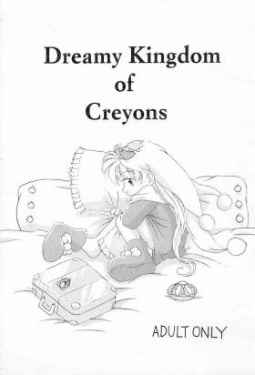 Flexible Dreamy Kingdom of Creyons - Yume no crayon oukoku | crayon kingdom Piroca