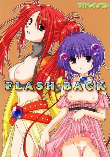 [AKABEi SOFT (ALPHa)] FLASH BACK (Tales Of Destiny 2)