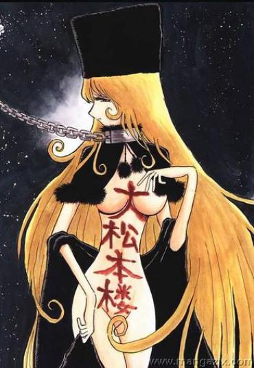 (C56) [Cha Cha Cha Brothers (Various)] Daimatsumotorou (Galaxy Express 999, Space Battleship Yamato)