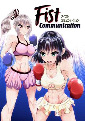 Cute Fist Communication Urine