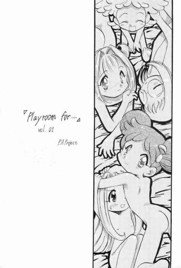 Cameltoe "Play Room For…" Vol. 1 – 10 Carat Torte Ojamajo Doremi | Magical Doremi