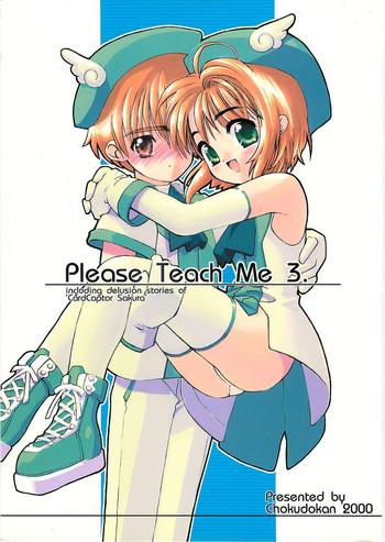 (C58) [Chokudoukan (Hormone Koijirou, Marcy Dog)] Please Teach Me 3 (Cardcaptor Sakura)