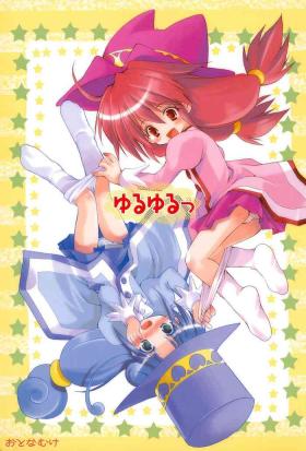 Shoplifter Yuruyuru - Fushigiboshi no futagohime | twin princesses of the wonder planet Tugging